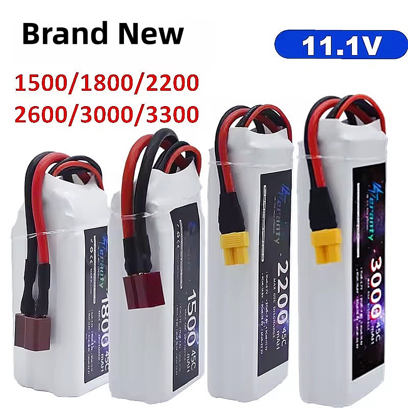 Drone Battery Li-Ion - 11.1 فولت بطارية ليبو 3S 1500