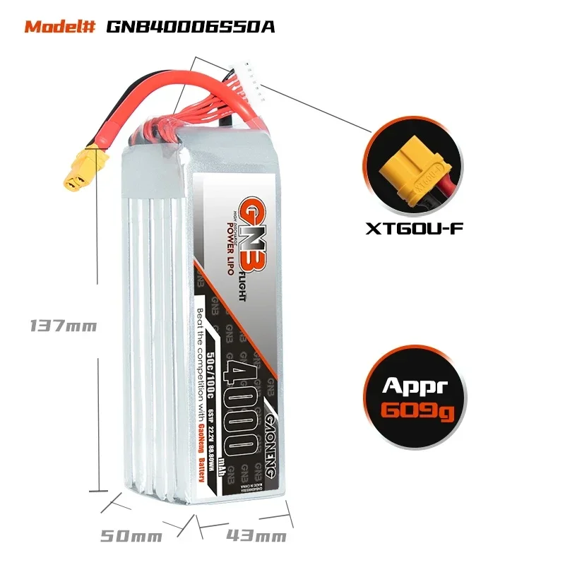 GAONENG GNB 4000mAh 6S 50C 100 - مراجعة Drone Battery 4S وسعره