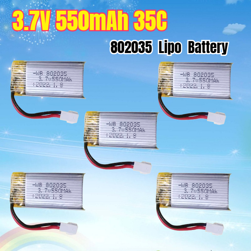 3.7 فولت 550 مللي أمبير 35C يب - مراجعة Drone Battery Li-Ion وسعره
